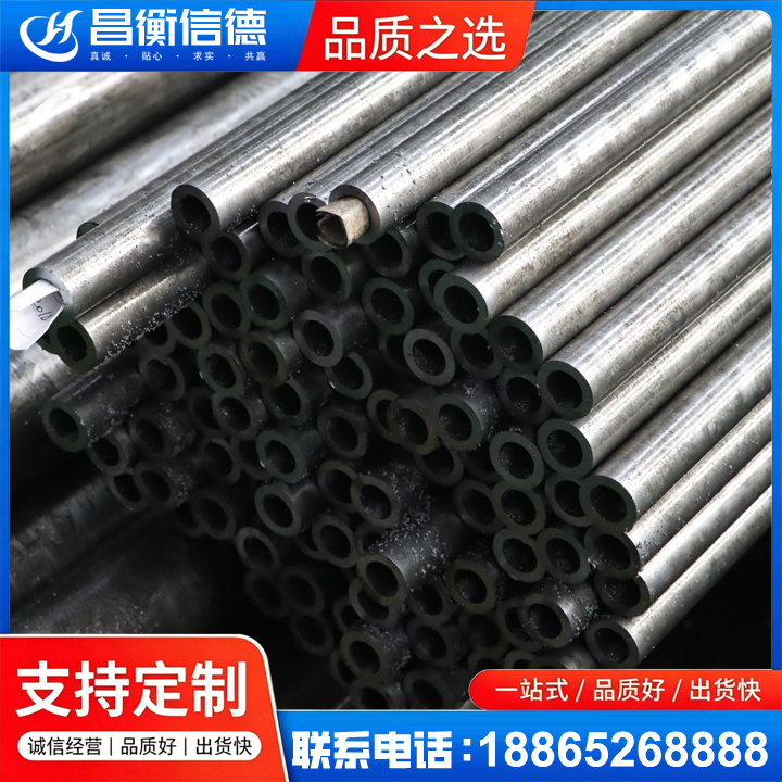 北林GCr15精密钢管
