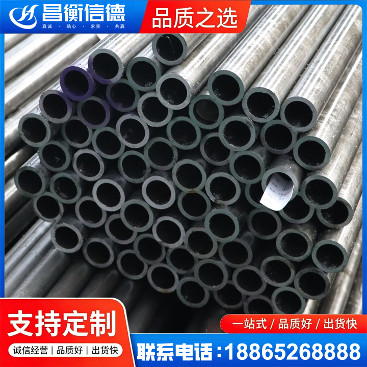 北林20cr精密钢管