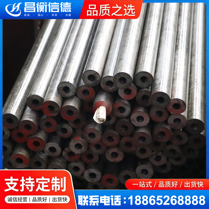 北林20#精密钢管